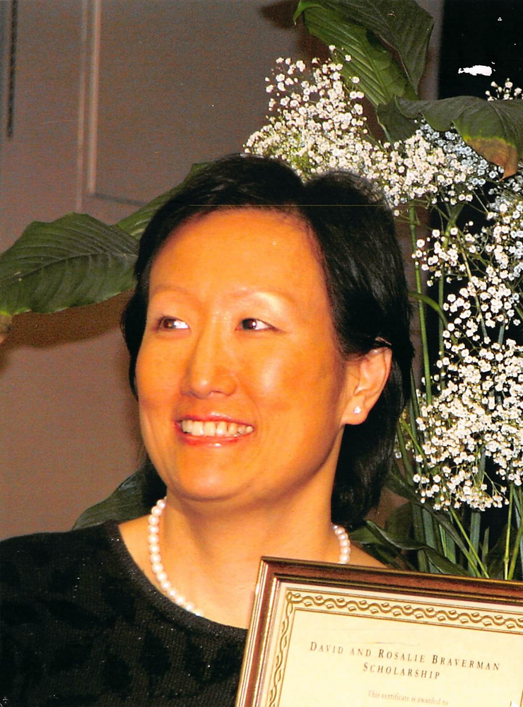 Margaret Kahng